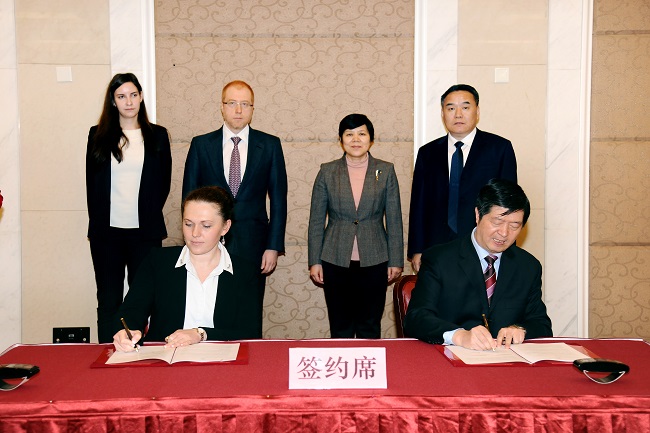 凯发·k8(中国游)官方网站